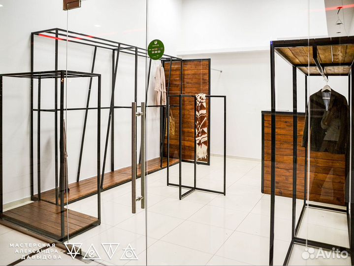 Торговое оборудование для магазина одежды