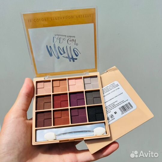 Палитра теней