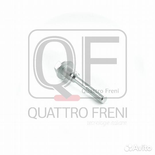 Направляющая суппорта тормозного rr