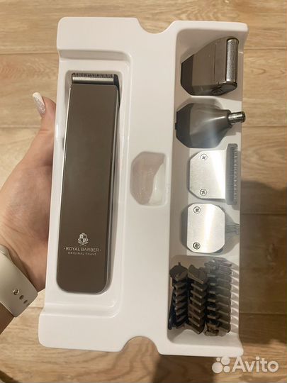 Триммер 5 в1