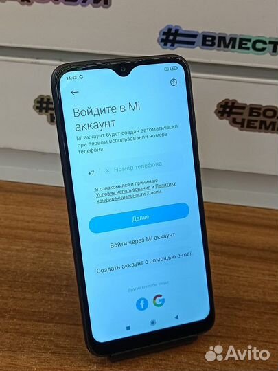 Xiaomi Redmi 8A 2/32gb 5000акб