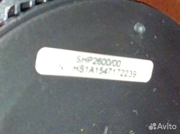 Наушники полноразмерные проводные Philips