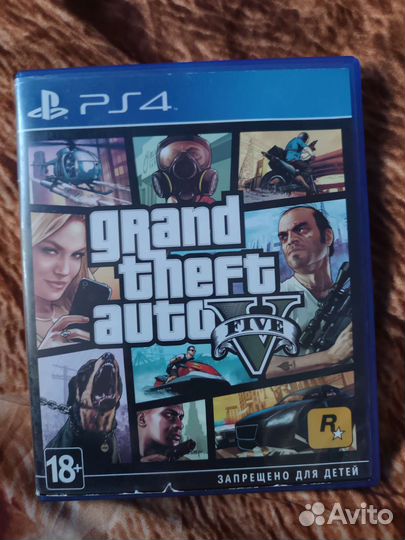Gta 5 ps4