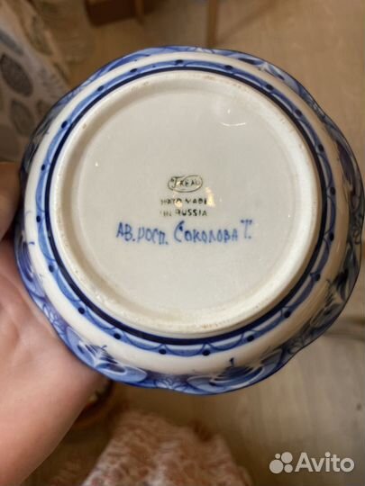 Сахарница гжель фарфор