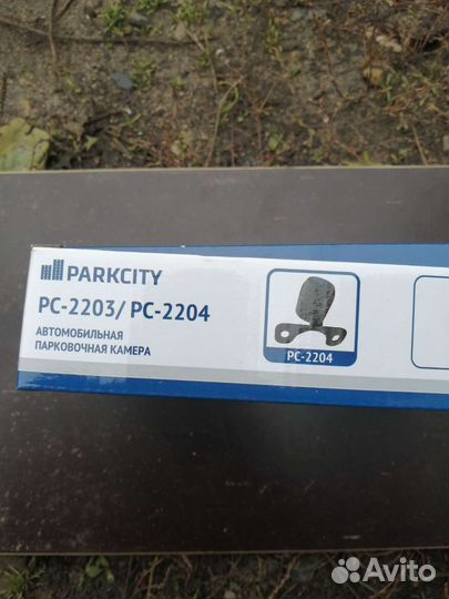 Парковочная камера park city