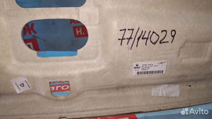 Потолок Форд Фьюжн