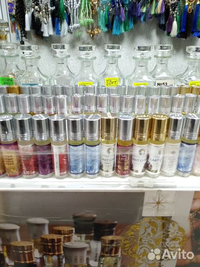 Арабский масляные духи