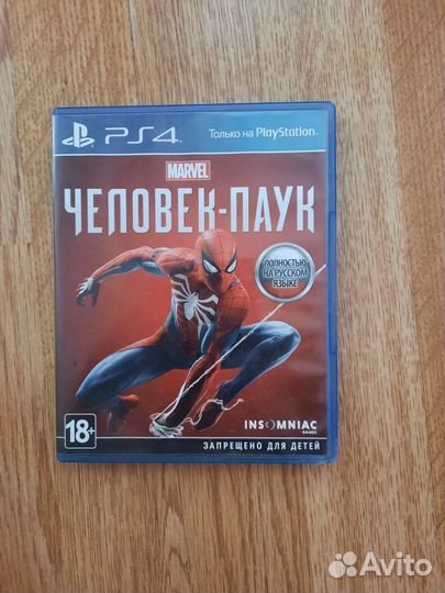 Игры для приставок ps4 человек паук