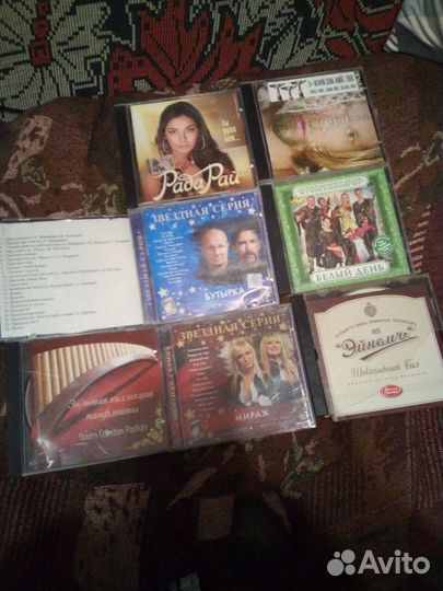 Cd mp3 диски