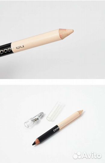 Косметика Новая