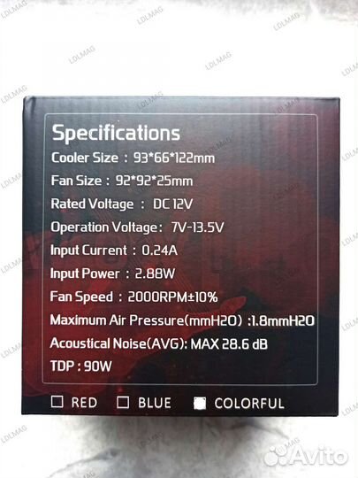 Кулер Wovibo с RGB для процессора Intel, AMD