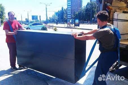 Переезды грузчики грузоперевозки