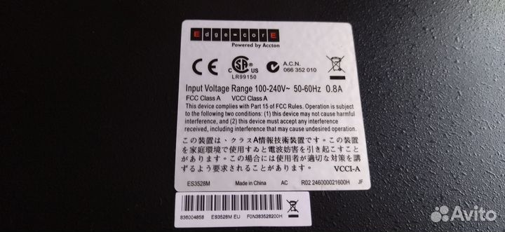 Управляемый коммутатор Edge-core ES3528M