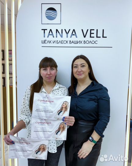 Обучение кератин ботокс полировка волос