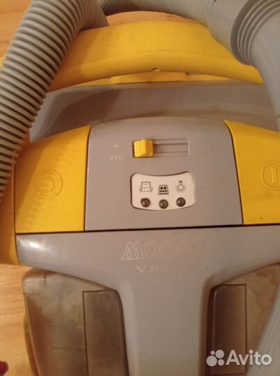 Пылесос supra