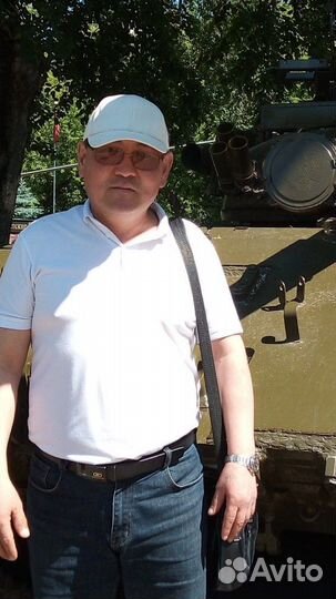 Разнорабочий