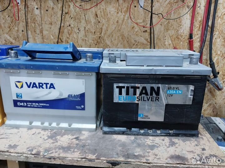 Аккумулятор для автомобиля