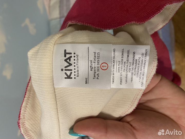 Шапка шлем kivat 1