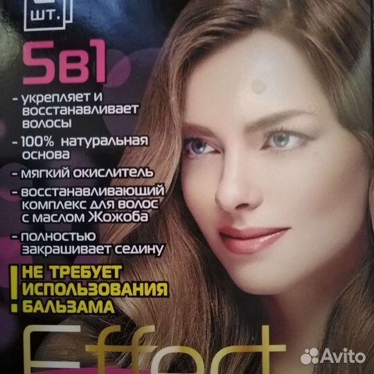 Краска для волос