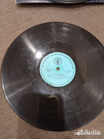 Виниловые пластинки СССР