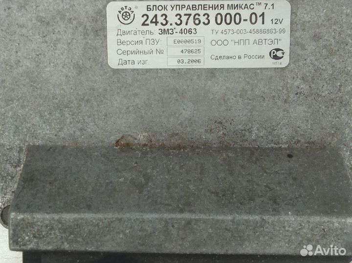 Мозги эбу на газель 406 двигатель