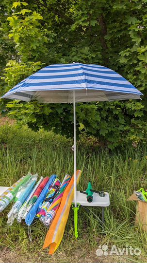 Зонты Пляжные в ассортименте