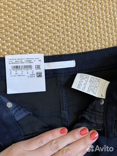 Брюки новые женские Hugo Boss 34-36