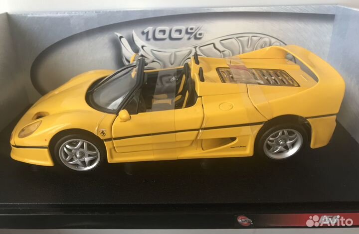 1 18 Ferrari F50,California,575 Zagato,599 Fiorano