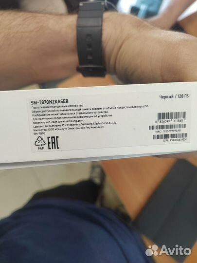 Планшет samsung galaxy tab s7