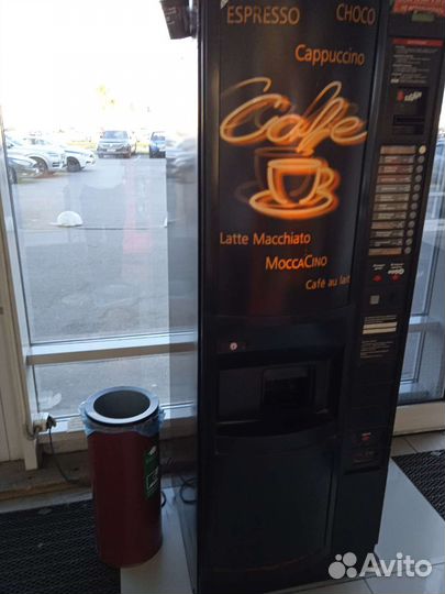 Кофейный автомат