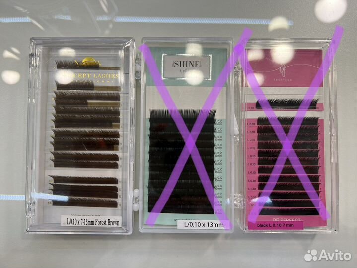 Ресницы для наращивания