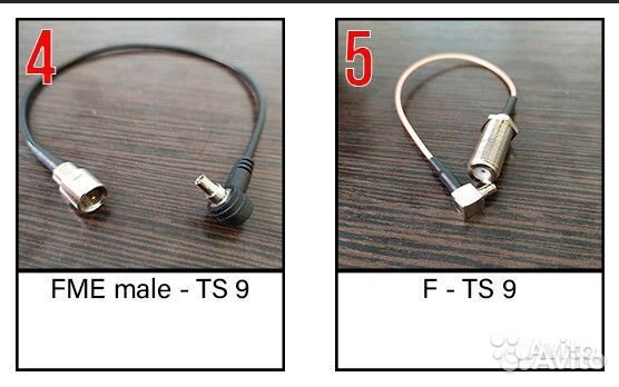 Пигтейлы SMA, N, TS9,CRC-9 в наличии, Торг