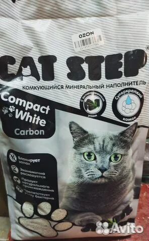 Наполнитель для кошачьего туалета сat step Compact