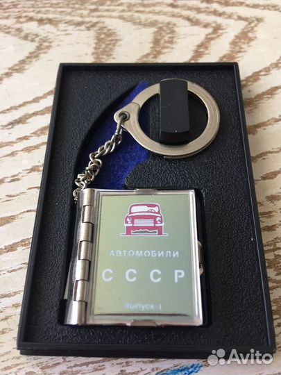 Брелок-книжечка « Автомобили СССР » 1991 г новый