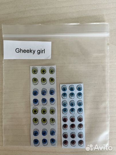 Глазки для кукол