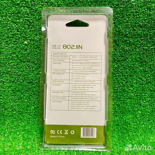Wifi адаптер