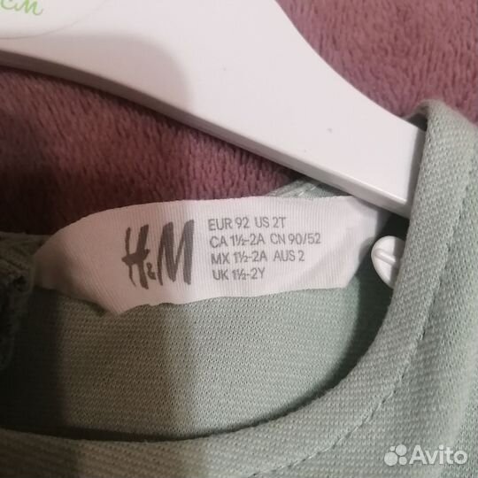 Платье новогоднее HM 92