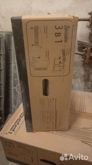 Источник бесперебойного питания промышленные