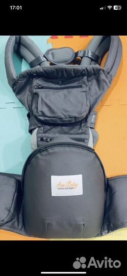 Эргорюкзак