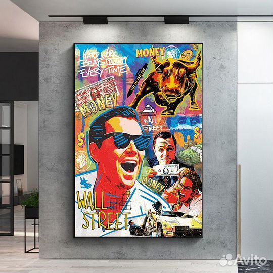Картина Волк с Уолстрит Ди Каприо