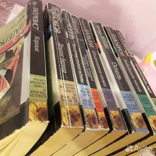 Книги Классическая и современная проза