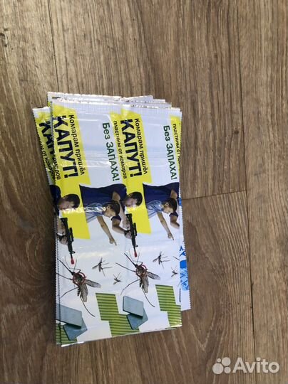 Пластины от комаров