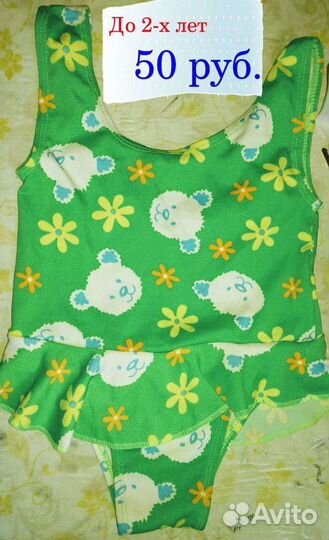 Детское платье, купальник, футболки