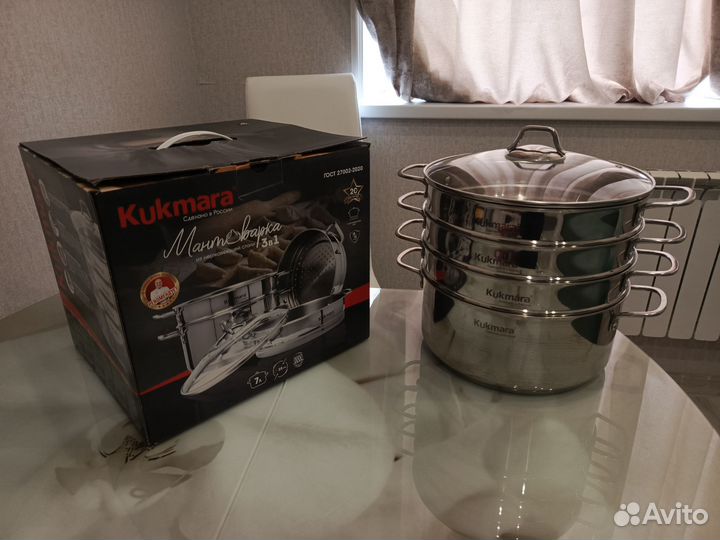 Мантоварка Kukmara новая/7л