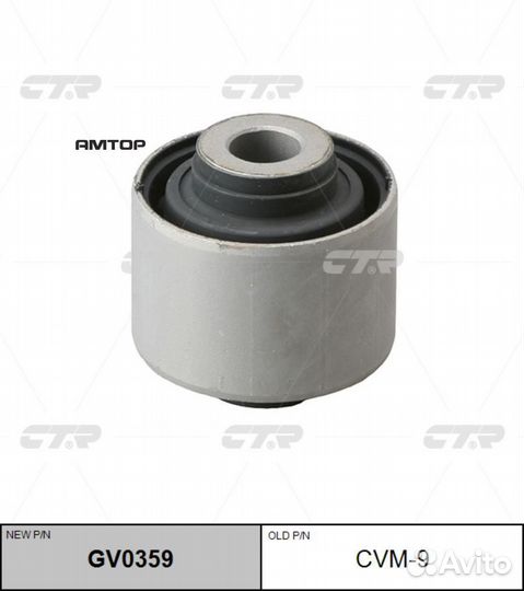 CTR GV0359 Сайлентблок задней подвески L/R (старый