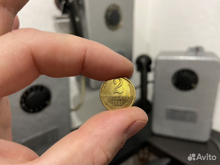 Таксофон GSM с симкой /Ест 2коп СССР /Звонит/Амт69