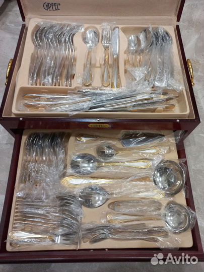 Набор столовых приборов