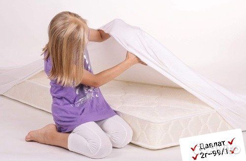 Наматрасник