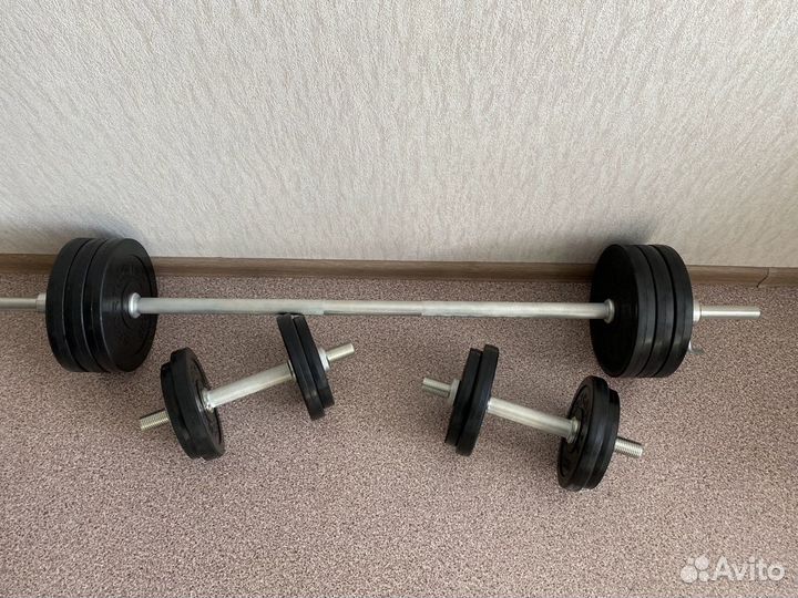 Штанга + гантели 55 кг