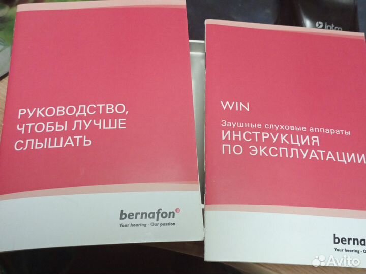 Слуховой аппарат bernafon win 112